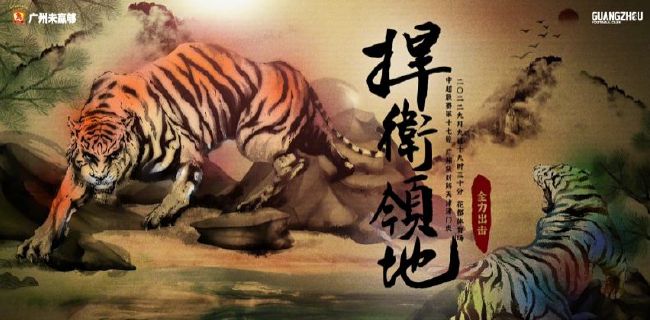 不卡视频在线