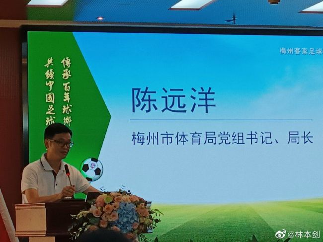 国航在线平台网络课程
