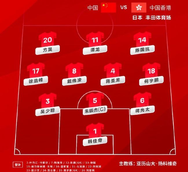 第二任母亲
