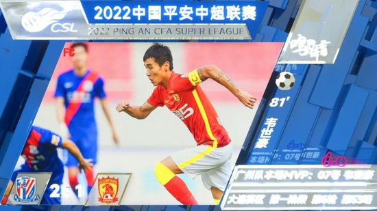 国产日韩欧美在线观看播放