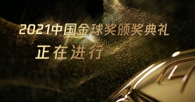 久操色