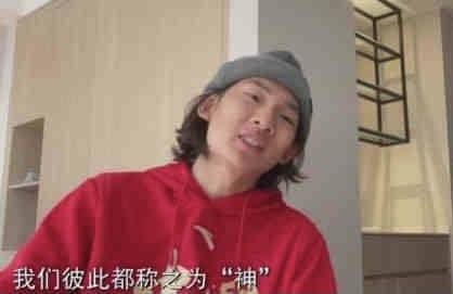 香蕉国产精品