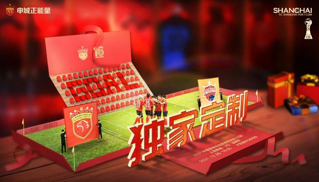华人黄网大全