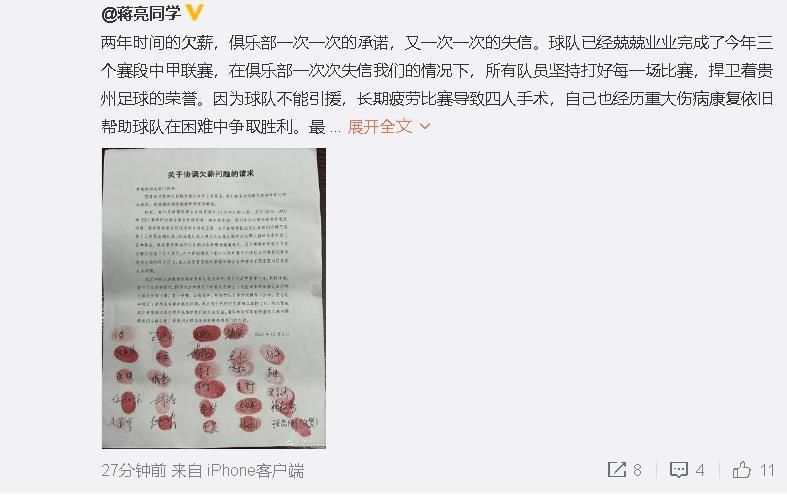 天天搞天天搞