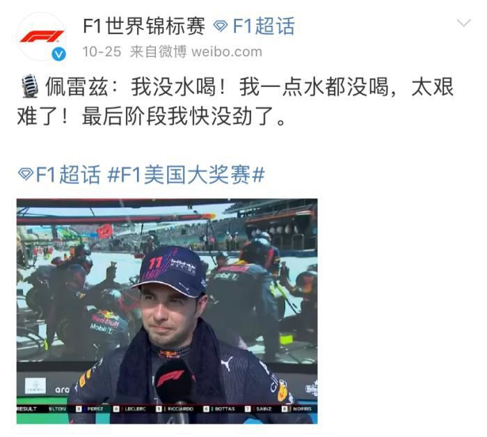jizz日本护士