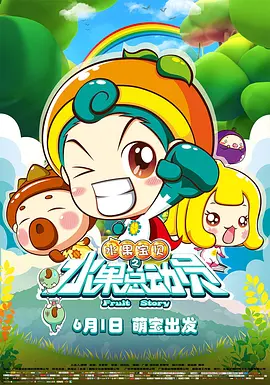 色婷婷久久综合中文久久蜜桃