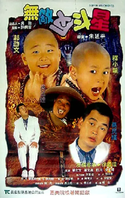 欧美fxxx性