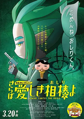 av专区在线