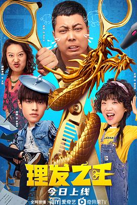 51吃瓜今日热门大瓜