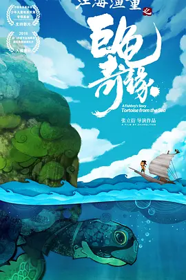99久久精品免费看国产免费软件