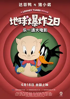 不卡视频免费播放