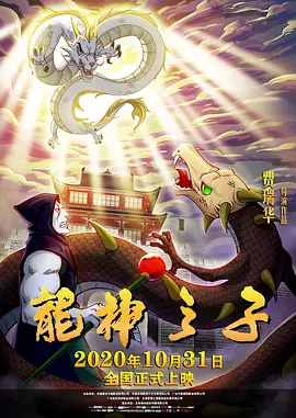 在线观看国产一区二区三区