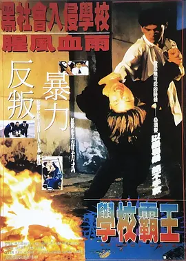 缘之空第四集