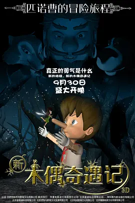 国产又黄又免费aaaa视频