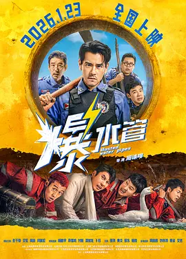 黄色电影快播