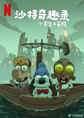 欧美一区二区高清