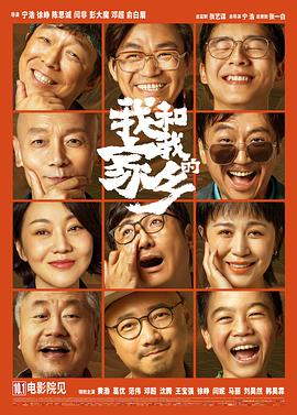 国产人va在线