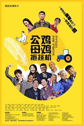 懂色av一区二区三区蜜臀