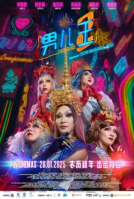 91播放在线