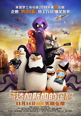 免费国产99久久久香蕉