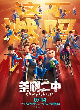 北京文艺广播fm876在线收听