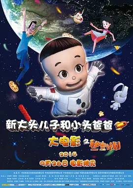 福利地址发布页