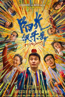 久草精品视频