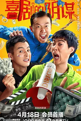 福利电影免费