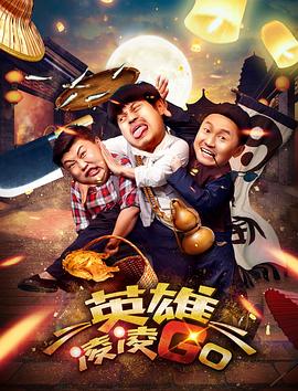 蜜桃成熟时3在线观看