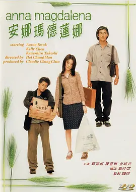 成人在线观看视频网站