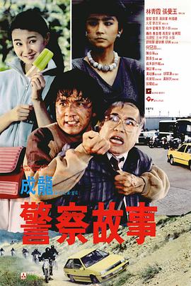 国产女人综合久久精品视