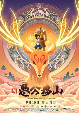 实际插入的有夫之妇
