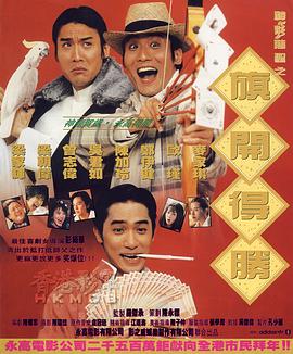 瑟瑟片影院