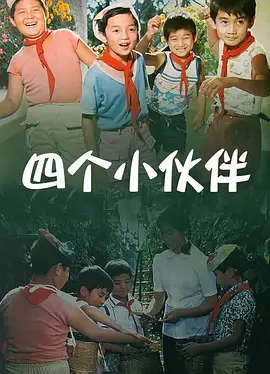 国产精品国产一区二区
