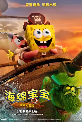 色婷综合