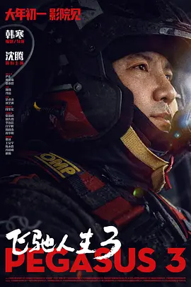 激情五月六月婷婷