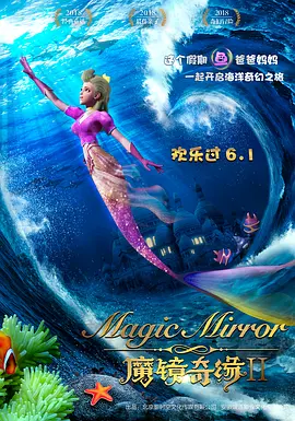 久久精品亚洲国产奇米99