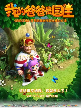 国产亚洲免费观看