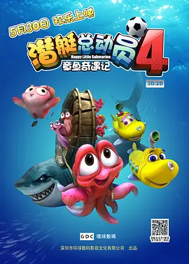 丝瓜视频色板ios幸福空