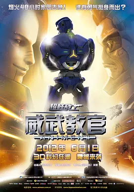 独留的小女人