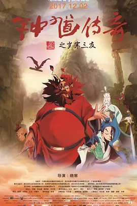 国产精品特级影片
