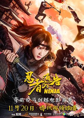 久久国产视频一区