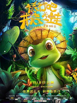 国产午夜亚洲精品一区网站