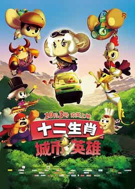 国产精品视频一区牛牛视频