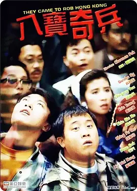 玖玖色在线
