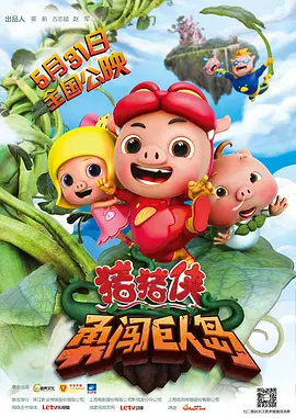 国产精品永久免费视频