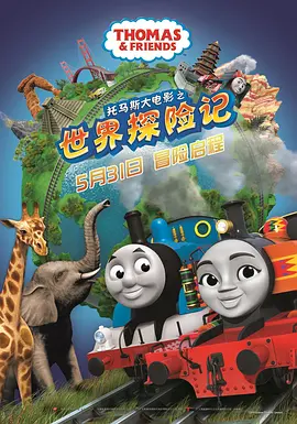 气质丝袜秘书ol办公室激情