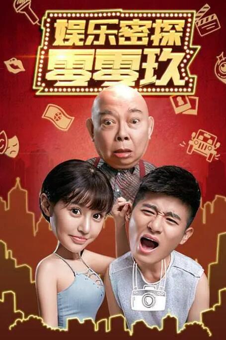 www.爱爱.com