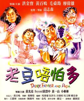 日韩经典欧美一区二区三区