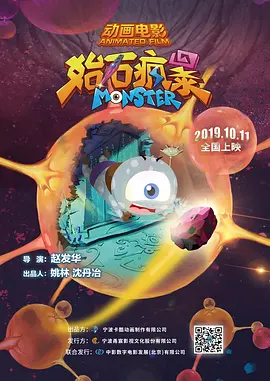 麻豆成人传媒一区二区